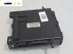 Пепелник за BMW 5 Series E60 Touring E61 (06.2004 - 12.2010), № 6976375-05