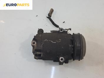 Компресор климатик за Opel Corsa B Hatchback (03.1993 - 12.2002) 1.0 i 12V, 54 к.с.