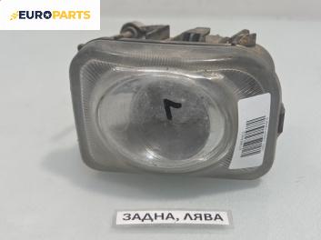 Халоген за Subaru Legacy IV Wagon (09.2003 - 12.2009), позиция: лява