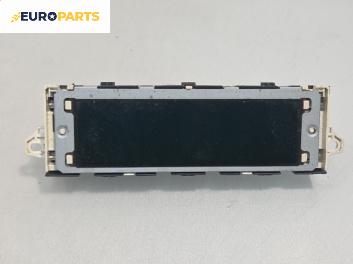 Дисплей за Peugeot 5008 Minivan (06.2009 - 03.2017) 1.6 HDi, 110 к.с., № 9666631380-02
