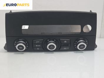 Панел климатроник за BMW 5 Series E60 Touring E61 (06.2004 - 12.2010)