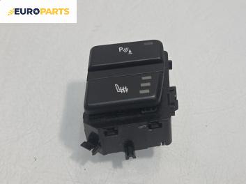 Панел бутони за BMW 5 Series E60 Touring E61 (06.2004 - 12.2010)