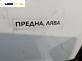 Брава на врата за Chrysler 300 C Touring (09.2004 - 12.2010), позиция: предна, лява