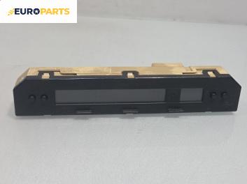 Дисплей за Suzuki SX4 Hatchback (06.2006 - 12.2013) 2.0 4x4, 146 к.с.