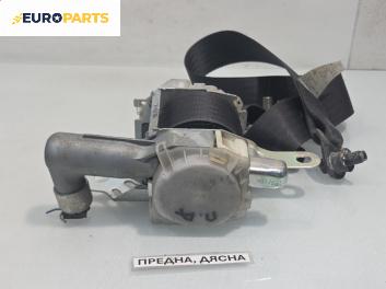 Предпазен колан за Suzuki SX4 Hatchback (06.2006 - 12.2013), позиция: предна, дясна