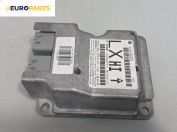 Модул за Chrysler 300 C Touring (09.2004 - 12.2010), № 05081042AE