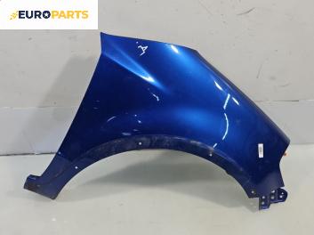 Калник за Suzuki SX4 Hatchback (06.2006 - 12.2013), позиция: предна, дясна