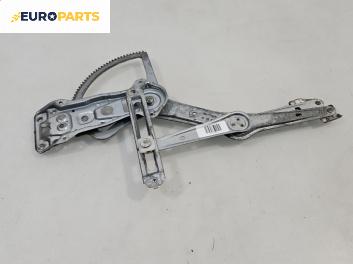 Ръчна машинка стъклоповдигач за Mercedes-Benz C-Class Sedan (W202) (03.1993 - 05.2000), позиция: предна, дясна