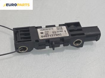 Сензор airbag за Chrysler 300 C Touring (09.2004 - 12.2010) 3.5 AWD, 249 к.с., № 04671779AC