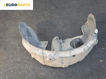 Подкалник за Suzuki SX4 Hatchback (06.2006 - 12.2013), позиция: задна, лява