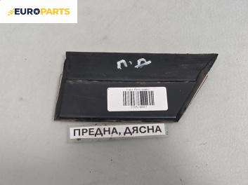 Външни лайсни за Fiat Tipo Hatchback I (07.1987 - 10.1995), позиция: дясна