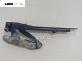 Панта заден капак за Chrysler 300 C Touring (09.2004 - 12.2010), 4+1 вр., позиция: дясна