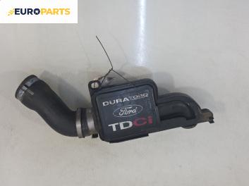 Въздуховод за Ford Fiesta V Hatchback (11.2001 - 03.2010) 1.4 TDCi, 68 к.с.