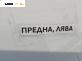 Огледало за Peugeot 206 Hatchback (08.1998 - 12.2012), позиция: лява