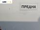 Решетка за Volvo 850 Sedan (06.1991 - 10.1997), позиция: предна