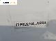 Фар за Volkswagen Polo Hatchback IV (10.2001 - 12.2005), позиция: лява