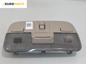 Плафон за Subaru Legacy IV Wagon (09.2003 - 12.2009)