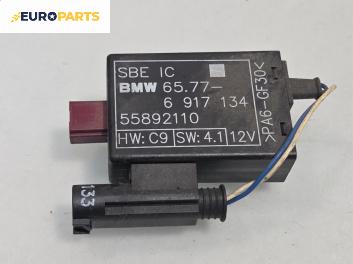 Сензор airbag за BMW 7 Series E65 (11.2001 - 12.2009) 740 d, 258 к.с., № 65.77-6917134