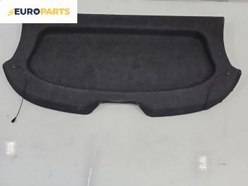 Кора багажник за Fiat Stilo Hatchback (10.2001 - 11.2010)
