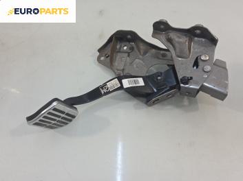Спирачен педал за Nissan Qashqai II SUV (11.2013 - ...) 1.2 DIG-T, 115 к.с.