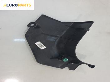 Интериорна кора за Nissan Qashqai II SUV (11.2013 - ...)
