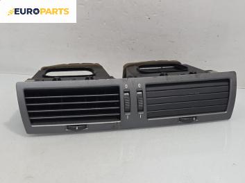 Духалки парно за BMW 7 Series E65 (11.2001 - 12.2009)