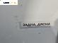 Кора врата за Mazda 6 Station Wagon I (08.2002 - 12.2007), позиция: задна, дясна