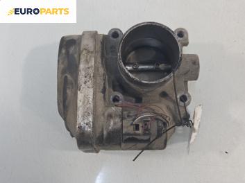 Дроселова клапа за Volkswagen Polo Hatchback IV (10.2001 - 12.2005) 1.4 16V, 75 к.с.