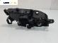 Вътрешна дръжка за Nissan Qashqai II SUV (11.2013 - ...), позиция: предна, лява