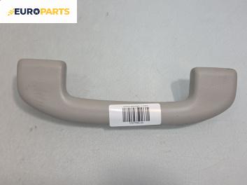 Ръкохватка за таван за Nissan Qashqai II SUV (11.2013 - ...), позиция: предна, дясна