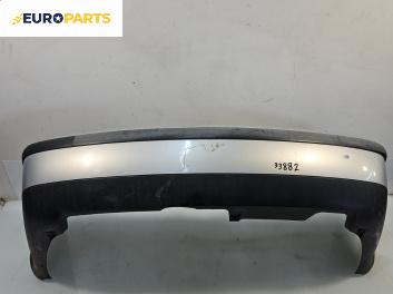 Задна броня за Volkswagen Passat III Sedan B5 (08.1996 - 12.2001), позиция: задна