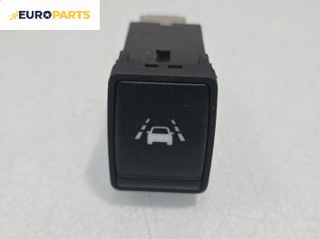 Бутон ESP за Nissan Qashqai II SUV (11.2013 - ...)
