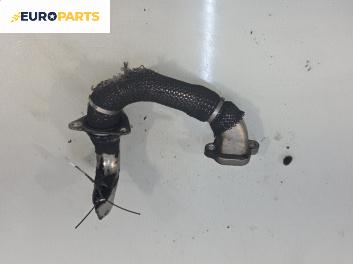 EGR тръба за Fiat Bravo II Hatchback (11.2006 - 06.2014) 1.6 D Multijet, 120 к.с.
