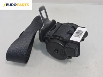 Предпазен колан за Nissan Qashqai II SUV (11.2013 - ...), позиция: предна, лява, № 80920AA7