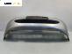 Предна броня за Peugeot 307 Break (03.2002 - 12.2009), позиция: предна