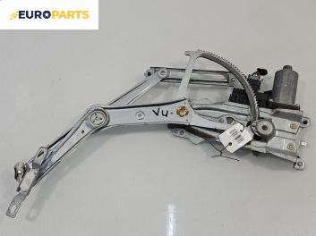 Машинка ел. стъкло за Opel Astra G Hatchback (02.1998 - 12.2009), позиция: предна, лява