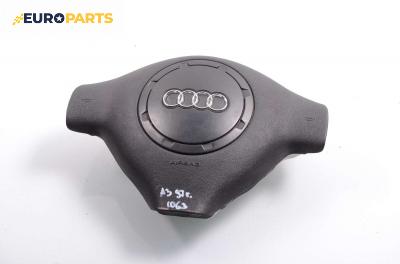 Airbag за Audi A3 Hatchback I (09.1996 - 05.2003), 2+1 вр., хечбек