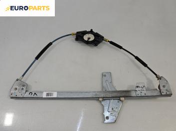 Механизъм ел. стъкло за Peugeot 307 Break (03.2002 - 12.2009), позиция: предна, лява