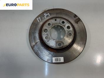 Спирачен диск за Mazda 6 Station Wagon I (08.2002 - 12.2007), позиция: предна
