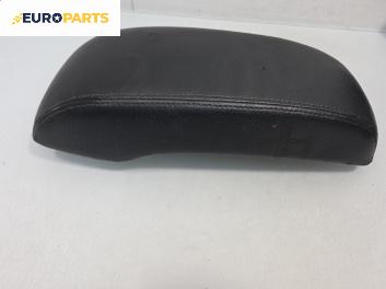 Подлакътник за Ford Mondeo III Turnier (10.2000 - 03.2007)
