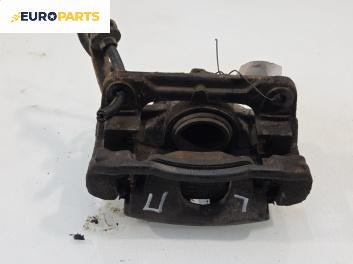 Спирачен апарат за Renault Megane II Hatchback (07.2001 - 10.2012), позиция: предна, лява