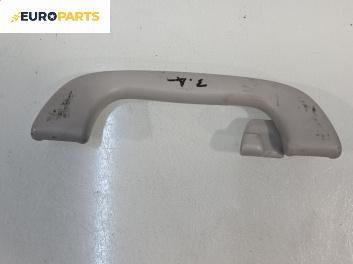 Ръкохватка за таван за Mazda 6 Station Wagon I (08.2002 - 12.2007), позиция: задна, дясна