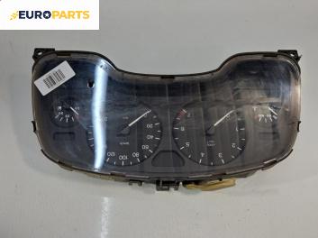 Километраж за Opel Astra G Hatchback (02.1998 - 12.2009) 1.6 16V, 101 к.с.