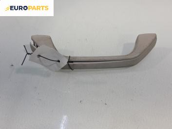 Ръкохватка за таван за Citroen Berlingo Pick-Up / Van I (07.1996 - 12.2011), позиция: предна, дясна