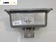 Airbag за Ford Fiesta V Hatchback (11.2001 - 03.2010), позиция: предна