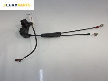 Брава заден капак за Ford Fiesta V Hatchback (11.2001 - 03.2010), позиция: задна