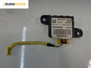 Сензор airbag за Opel Astra G Hatchback (02.1998 - 12.2009) 1.6 16V, 101 к.с., № 09133256