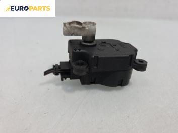 Моторче клапа парно за Ford Mondeo III Turnier (10.2000 - 03.2007) 2.0 TDCi, 130 к.с.
