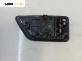 Вътрешна дръжка за Hyundai Getz Hatchback (08.2002 - ...), позиция: предна, лява