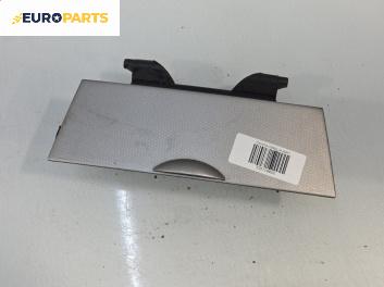 Пепелник за Toyota Corolla E12 Station Wagon (12.2001 - 02.2007)